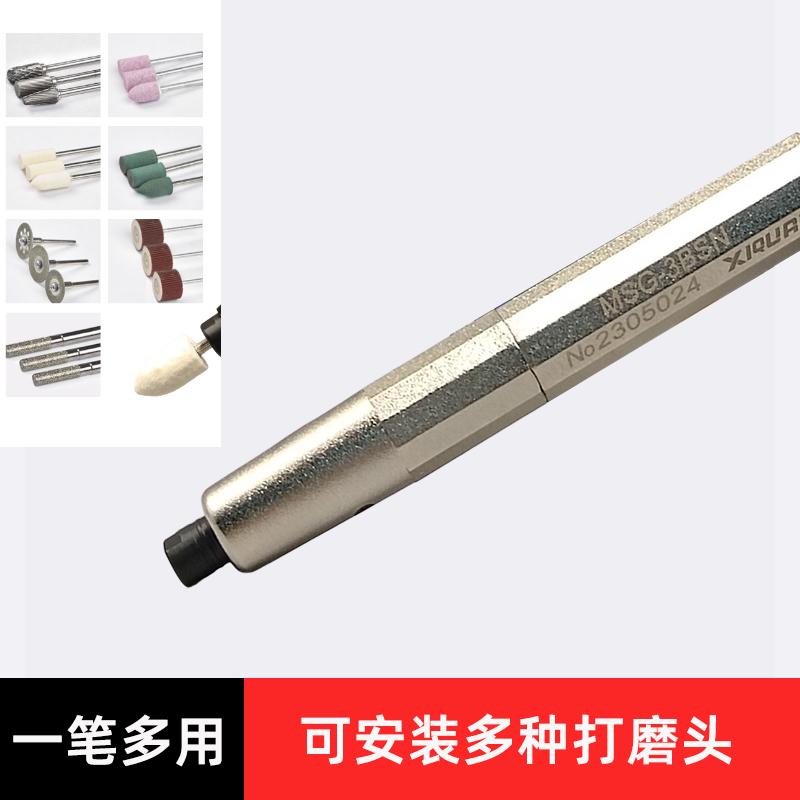 火石仔打磨头