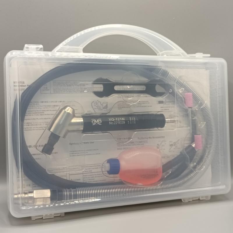 手持式小型气动工具
