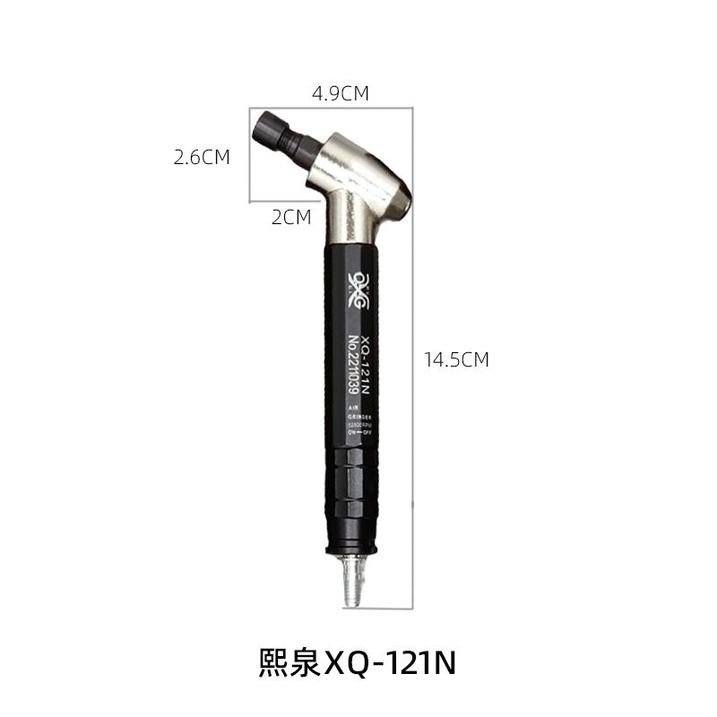 3MM夹头打磨机
