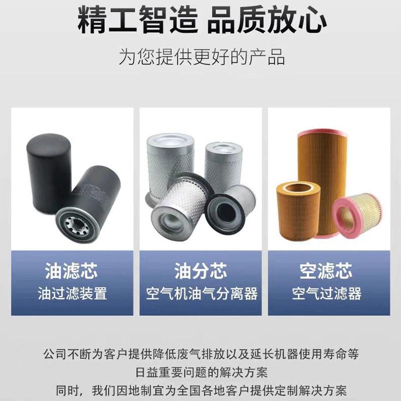 东莞空压机保养